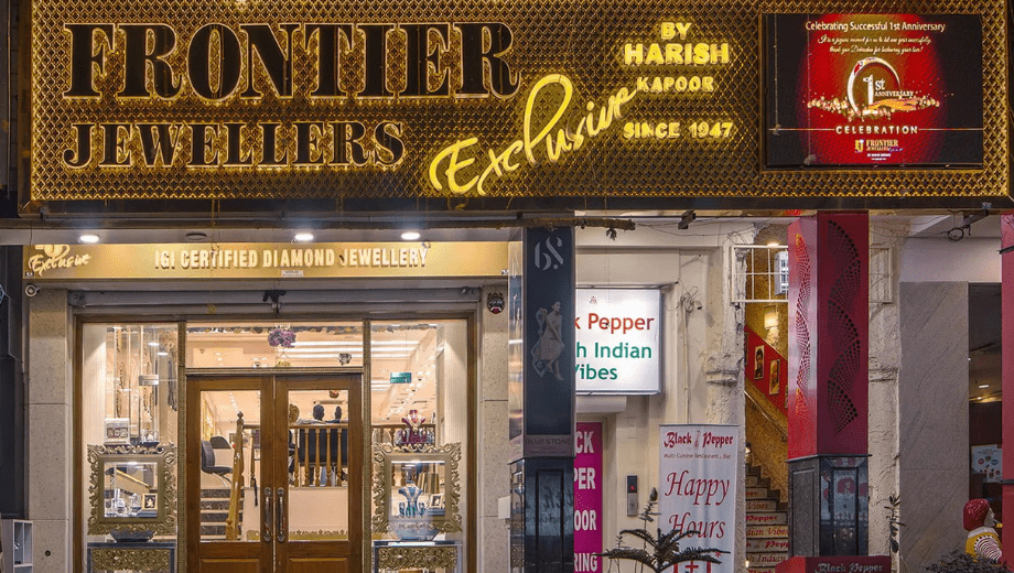 Frontier Jewellers 