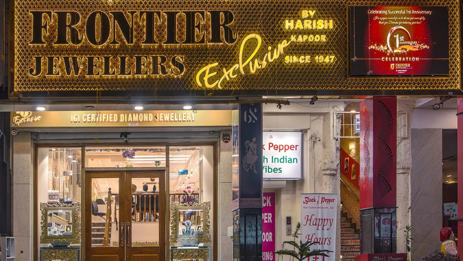 frontier jewellers , top 10 jewellers in dehradun