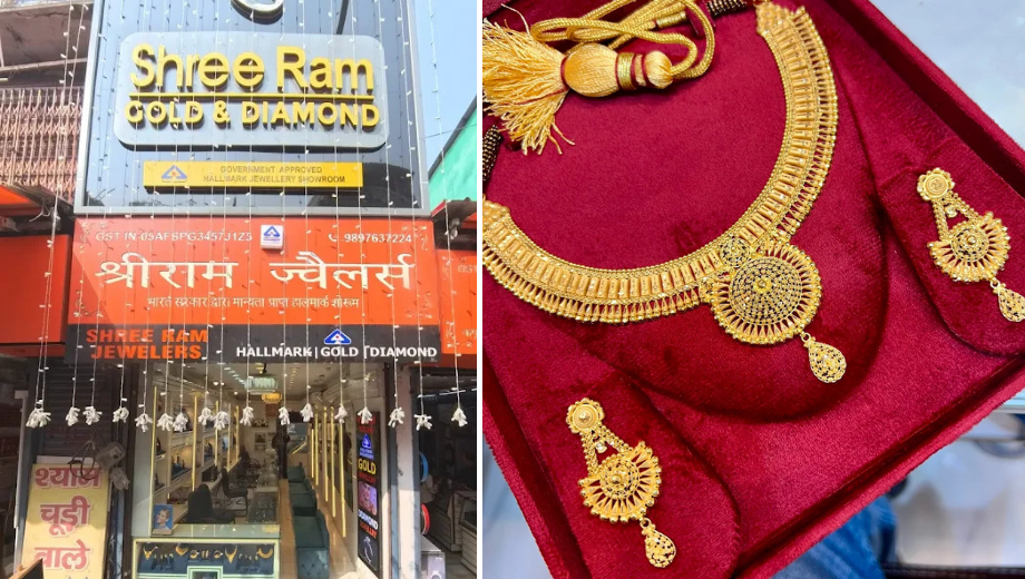Shree ram jewellers 